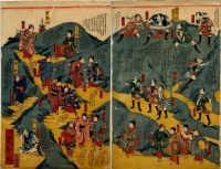 Dittico Ukiyo-E