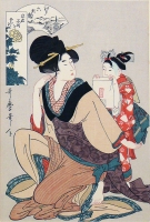 Ukiyo-E