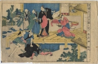 Ukiyo-E "Katsukawa Shuntei"